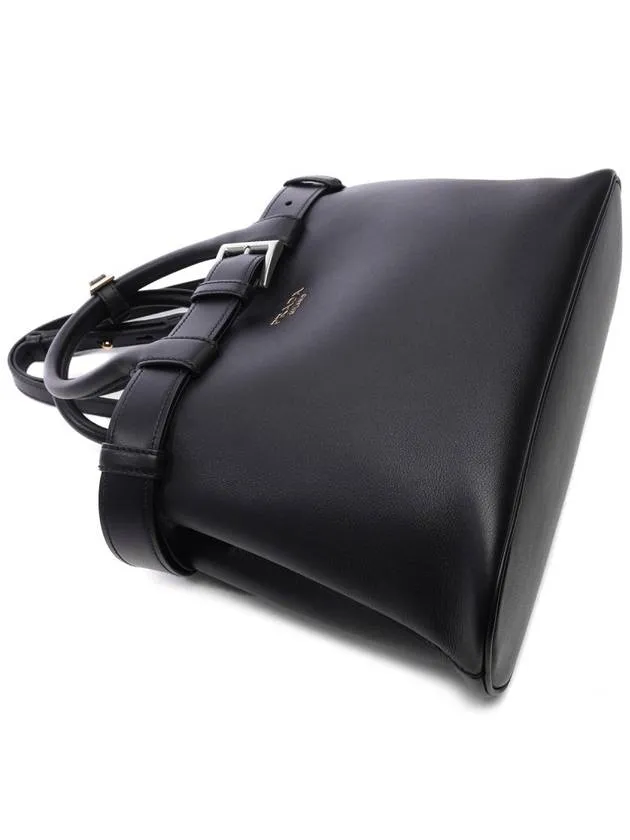 Buckle Medium Tote Bag Black